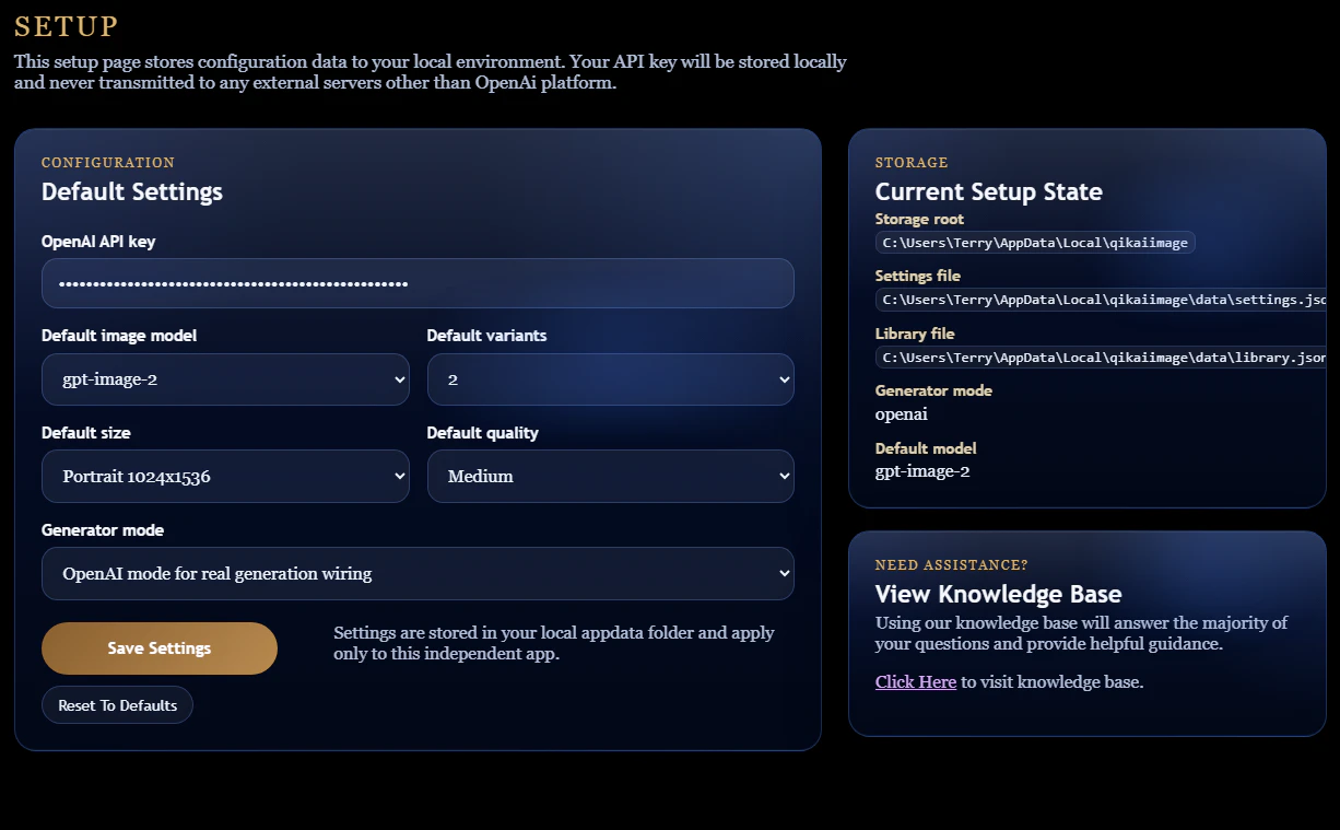 Premium Bundle eCover